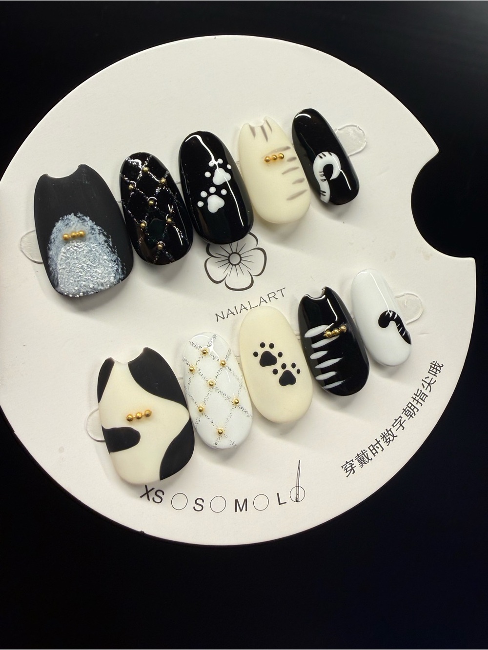Black & white Cat Paw Nail Art Set Larhe